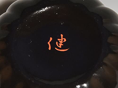 茶道具 田中健智 唐物 うつし 六角 茶入 美品(K-A205) Amazon.co.jp: 田中健智（造）へぎ目中棗 共箱 茶道具 漆工芸 漆